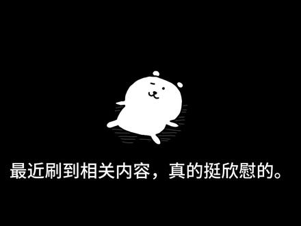 #情感文案表情包 #穿衣自由#表情包配文 #女性主义话题