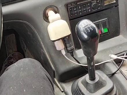 砼行们出发挣窝囊费啦!挂档打齿的进来看看。在这内卷严重的时代,想要不被代替就要与众不同。你们说是不是呀?