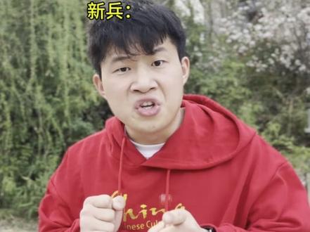 这种必须“提干”啊#陈刚