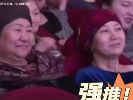 jandarbek#serem#阿肯弹唱