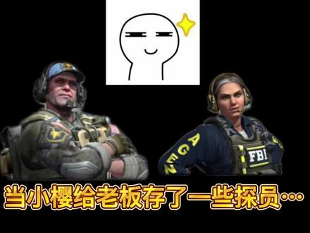 快去翻翻你的csgo盒子里是不是也有惊喜?#csgo #csgo开箱