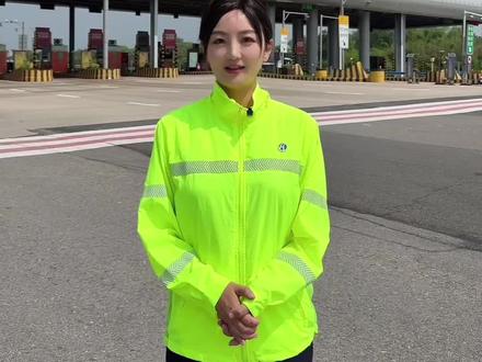 高速公路通行费电子发票的开具方法#高速纵横 #高速电子发票