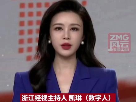 东京飞上海航班紧急返航,疑似一对男女没分到一起的座位,男子为此和空乘纠缠两小时,飞机返航后被当地警方带走。#ZMG风云传播中心