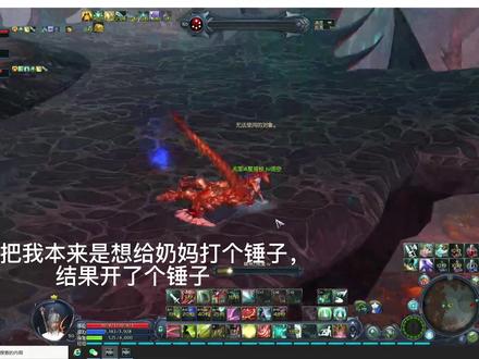 #永恒之塔#永恒之塔怀旧服 双飞军团长,我杀星准备双持AK了,声明一下主播是娱乐主播不是技术主播 也经常翻车 以后希望能做出更多精彩视频给大家