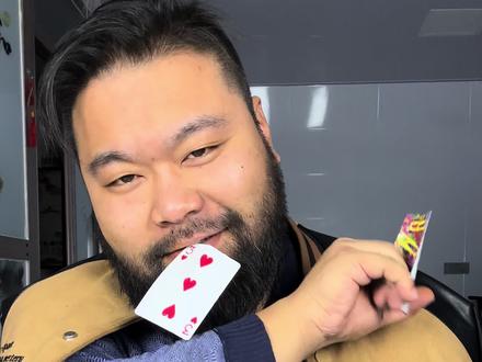 想学啊你 我教你啊 #我要验牌#孙大彪