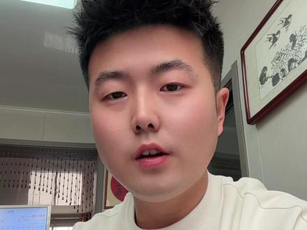 1月26日猜想#黄金 #黄金期货 #积存金