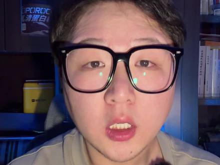 小米Vision GT发布 小米概念车会给车圈带来什么影响?#小米超跑 #小米visionGT #小米汽车 #纽北赛道 #小米超跑正式亮相