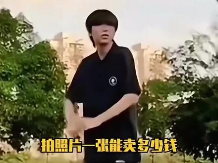 他不是你们的赚钱工具 为什么要在他的面前讨论这种#聂玮辰 #铭聂大王 cr:隔壁 聂薇.