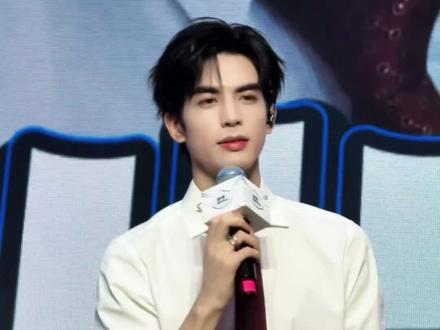 我许愿你一直都健康快乐#宋威龙 #宋威龙见面会 #林屿森