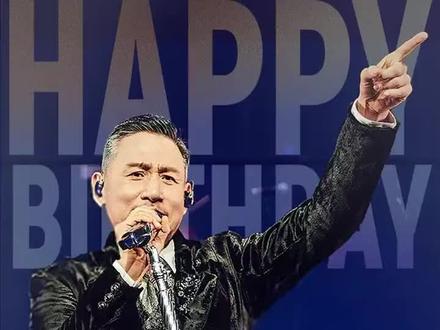 《又十年》旋律响起,歌词里全是人生啊🎶 2023年澳门演唱会上第一次听到《又十年》,后续每次《又十年》的旋律一出来,那些歌词简直像在写自己的故事。
真的很感谢,让每一个“又十年”都变得有盼头。
最好的学友哥,生日快乐🎂🎊🎁
#张学友 #张学友演唱会 #又十年 #歌神张学友 #流量扶持