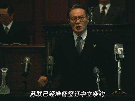 中途岛战役是怎么打起来的