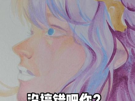 干将的老婆真的是个个漂亮,是不是因为老婆漂亮才有新衣服穿的啊??
#手绘 #王者荣耀 #绘画过程 #王者荣耀干将莫邪 #干将莫邪