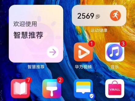 抖音捐款入口来了,感谢抖音平台,感谢所有人#捐款 #抖音平台 #爱心捐助 @抖音小助手