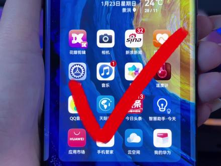 谷歌浏览器在电脑哪里 b2ebf9206f61429dc50ff56e823dece8~tplv-dy-resize-origshort-autoq-75:330.jpeg?x-expires=2010045600&x-signature=B3itb%2BiR5WhTgHAgrKL4I5Lx538%3D&from=3213915784&s=PackSourceEnum_AWEME_DETAIL&se=false&sc=cover&biz_tag=pcweb_cover&l=20230914183620AB3CAFC2965DA4023894