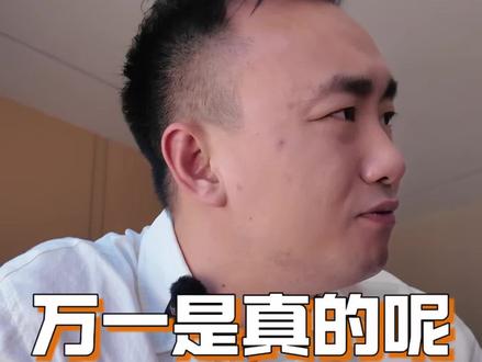 余承东再度放话:“问界M9是地球上,真正的已经上市的车里面,性能最强悍的SUV,没有之一”。网友:“万一是真的呢”?#问界M9