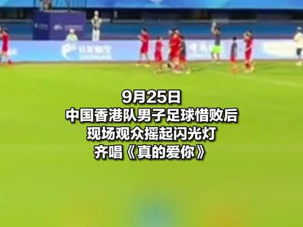 杭州亚运会的DJ是会玩梗的!bgm一响,氛围拉满!#bgm #亚运会