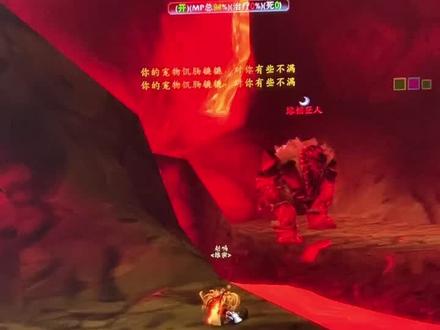 猎人单刷MC巨人清晰版#魔兽世界怀旧服