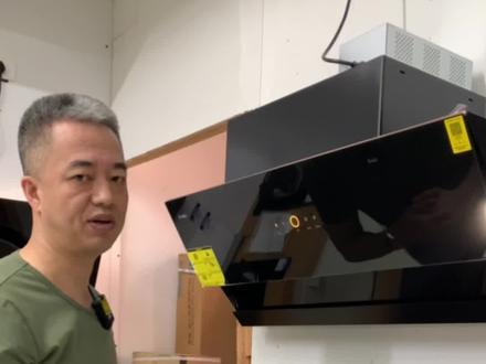 方太侧吸JCD10TB#油烟机 #方太#老板 #华帝 #方太集成烹饪中心