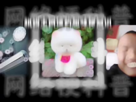 无敌少侠模仿大赛是什么梗? 无敌少侠动作模仿大赛
#梗百科 #无敌少侠 #极恶马克 #抽象 #搞笑