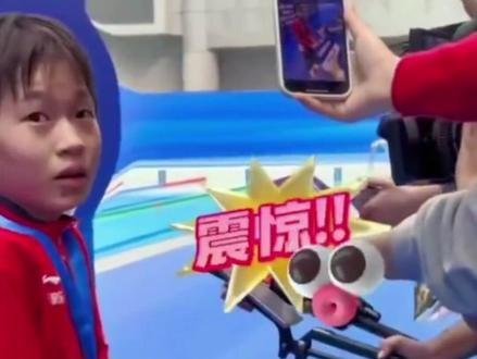 2023全国#跳水 锦标赛#全红婵 亚军,激动#粉丝 怒斥裁判压分吧。请文明观赛