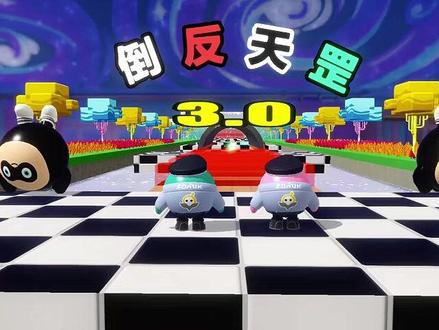 #游戏 #游戏日常 #游戏解说 #蛋仔 #蛋仔派对