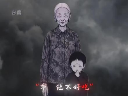 “早期天级还是有压迫感的” #十日终焉 天马&天虎
图→@书书我呀!
