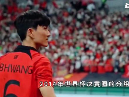 对于白人球员无理取闹的偏见,他选择强硬回击 #孙兴慜 #热刺 #英超 #足球 #孙兴慜英超金靴创历史