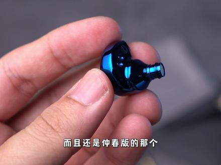 千元级的神作!这条耳机我愿称之为“战神” #耳机 #有线耳机 #数码 #hifi