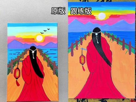 跟着抖音学画画,第十三天#画画 #手绘 #手绘教程 #跟着抖音学画画