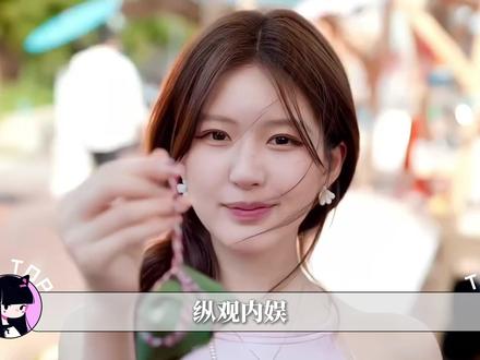赵露思,我允许你说不舒服 #热点 #赵露思 #王鹤棣白鹿 #可露丽 #抖音精选