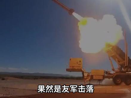 美军证实3架F15战机被误击坠毁,友军科威特防空干的 #军事武器 #军事爱好者 #军事迷 #军事科普#伊朗