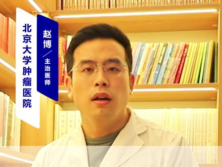 恶性的肺结节,生长周期有多快?#肺结节 #ct #影像科赵博医生