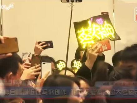 羡慕我 嫉妒我 诋毁我 模仿我 但你始终不如我#蔡徐坤 #ikun