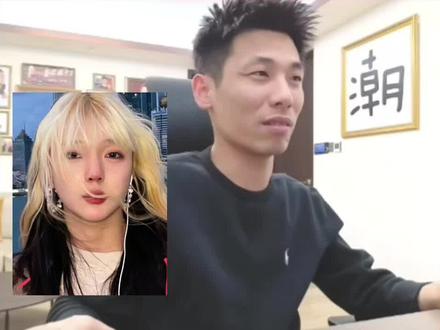 老沙给宝哥发微信道歉
宝哥劝老沙
少喝酒、喝酒误事
#旭旭宝宝 #旭旭宝宝大马猴 #旭旭宝宝名场面