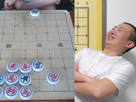 看起来挺简单,其实不好解哈 残棋的解杀思路 #象棋 #象棋残局 #残棋 #象棋破局 #街头象棋