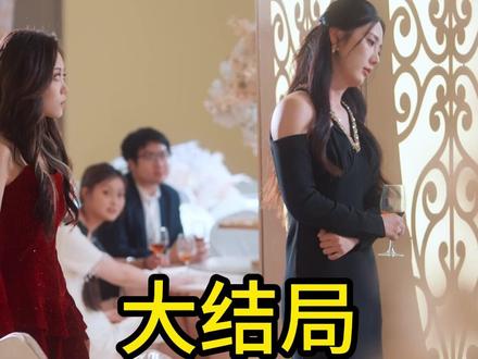 《别绪难裁倚夜阑》(爆款新剧)高分热剧推荐