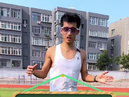 跑步腹式呼吸方法技巧#创作灵感 #跑步 #马拉松 #跑步技巧