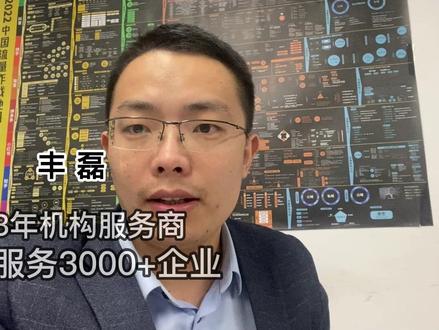 抖音上的两大质检系统,你知道他们都是什么吗?#抖音小店 #BTAS#QIC #质检 #基地 #抖音电商创业 #企信服 @企信服电商