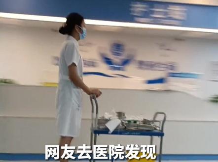 网友去医院看望朋友,发现护士们都使用平衡车工作了。