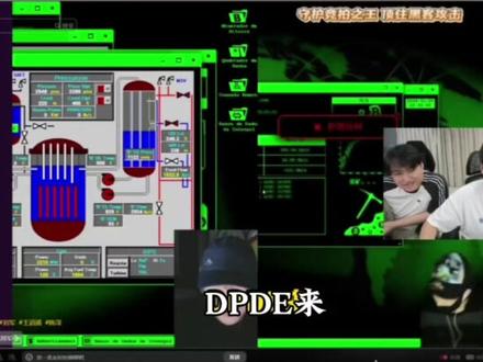 陈泽传媒两大黑客@陈泽- #刘军#王逍遥#黑客