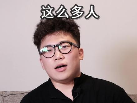 一个彻底改变中国历史的姓氏#历史#姓氏#河北#安姓#地理