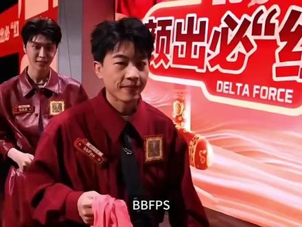 三角洲三冠王,PDD的御用子龙,用的什么耳机? #三角洲行动 #入耳式耳机 #游戏耳机 #耳机 #bbfps