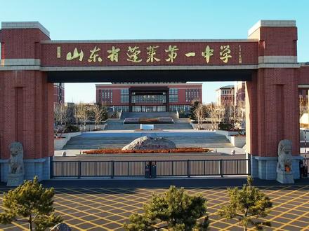 #神仙BGM 我们听了想辞职,学生们听了想毕业旅行。#最美校园