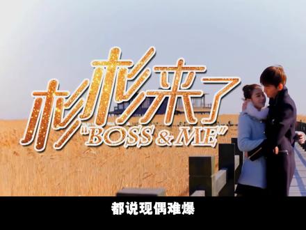 顾漫五部曲,拍一部爆一部的含金量还在上升!#顾漫 #何以笙箫默 #骄阳似我 #微微一笑很倾城 #影娱漫谈编辑部