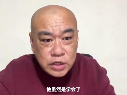 第2集 | 齐齐哈尔杀人恶魔--李兆玉