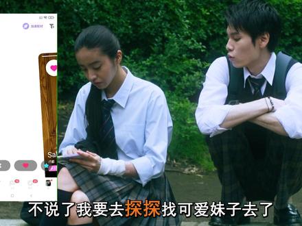 一口气看完《牛首村》日本超猛恐怖片! #惊悚 #悬疑 #一剪到底