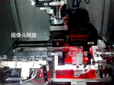 #焊接 摄像头焊接了解一下~