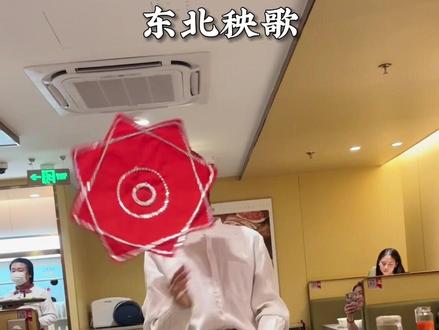 当民族舞撞上科目三!#科目三舞蹈 #舞蹈生