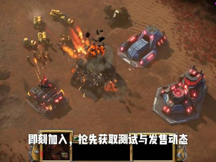 硬核战略:2026 RTS盛宴! #steam游戏