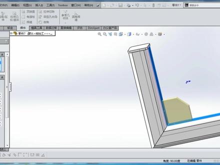 Solidworks系列课程-1工具篇-87顶端盖与角撑板 #solidworks教学 #solidworks建模 #三维建模